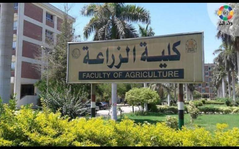 معادلة كلية الزراعة (دبلومات ثلاث سنوات)01201667613